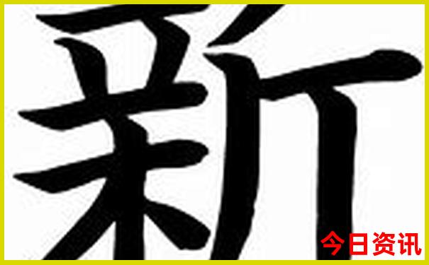 四川省旅游攻略自由行攻略
